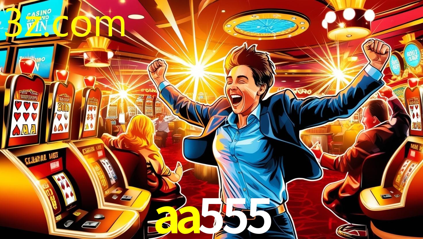 AA555.COM